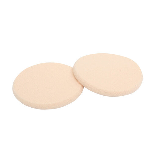 Beauty Essentials Round Sponges 2 pack
